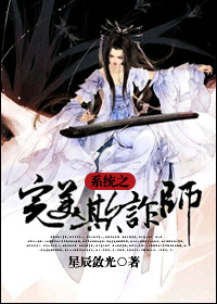 ϵͳ֮������թʦ