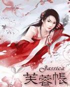 ܽ���ʷ���