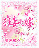 �����߼�