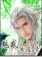 �Ȼ�Ů����