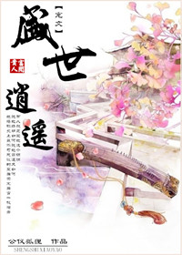 ʢ����ң(����)