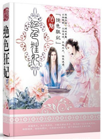 ��ɫ����