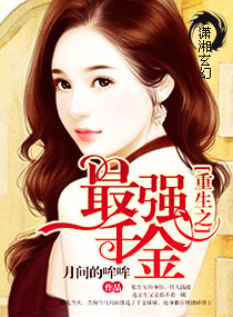 ����֮��ǿǧ��