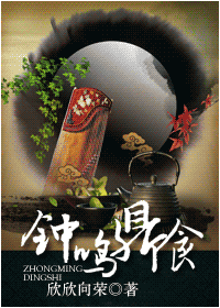 ������ʳ����