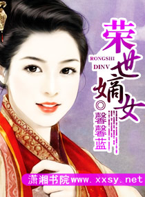 ������Ů����