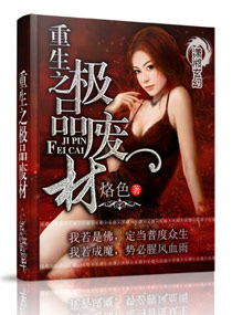 ����֮��Ʒ�ϲ�