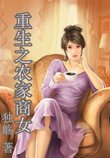 ����֮ũ����Ů����