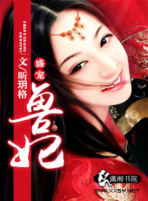 ʢ����������