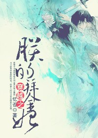 ��Խ֮�޵İݽ�������