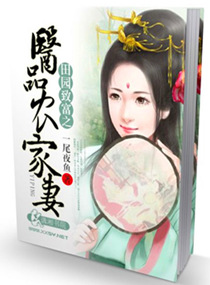 ��԰�¸�֮ҽƷũ���޷���