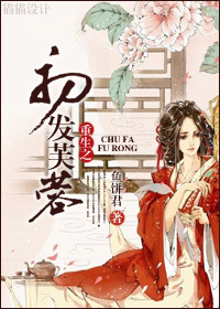 ����֮����ܽ�ط���