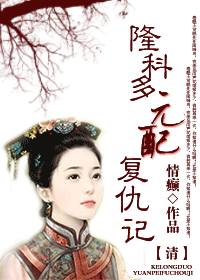 [��]Ԫ�临���(����)