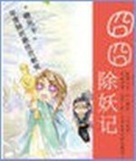 �������Ƿ���