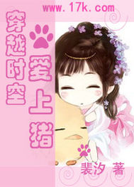 ��Խʱ�հ���������