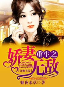 ����֮�����޵�-����֮�ȳ�ɻ����