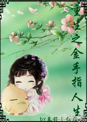 ����֮����ָ��������