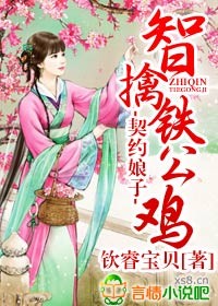 ��Լ����,��������������