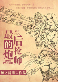 ����ǹ��ʦ