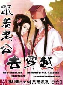 �����Ϲ�ȥ��Խ