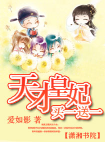 ��Ż���,��һ��һ����