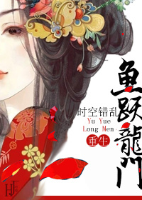 ��Ծ����(����)����