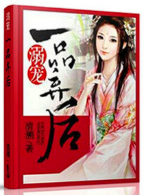 ���һƷ����