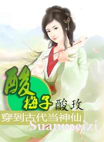 ��÷�ӷ���