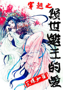 ��Խ֮���������İ�