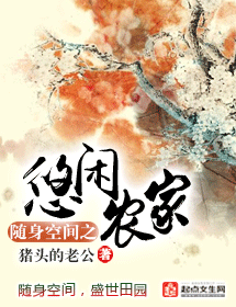 �����ռ�֮����ũ��