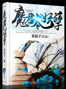 ħ��̫����