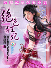 ��Խ�ɲݰ���С��:��ɫ��������