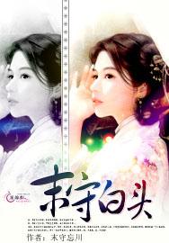 ĩ�ذ�ͷ����