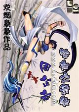 ��Խ֮����������