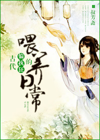 �Ŵ�ƫִ���ι���ճ�����