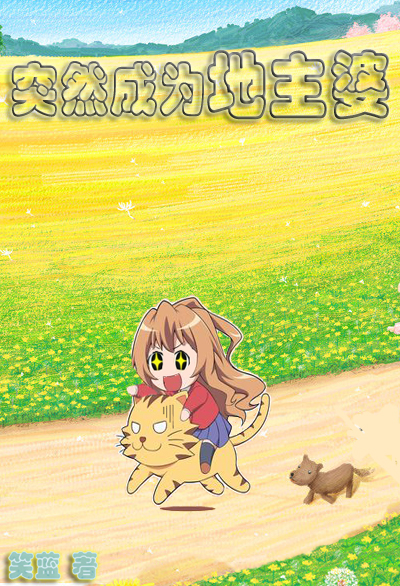 ����֮�������ӷ���