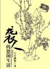 Ϯ�˵������������