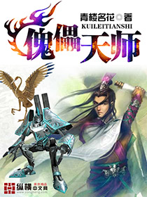 ������ʦ����