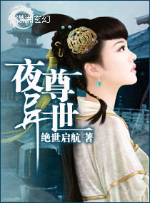 ҹ����������