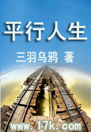 ƽ����������