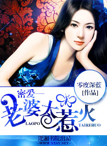 ����̫�ǻ�