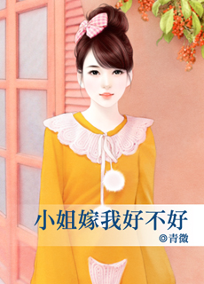 С����Һò��÷���