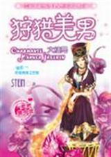 ��������2����