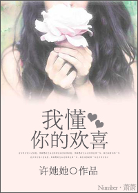 �Ҷ���Ļ�ϲ����