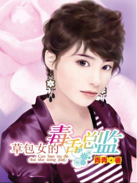 �ݰ�Ů�Ķ����ܼ����