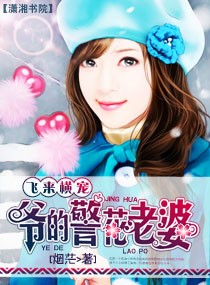 �������:ү�ľ������ŷ���