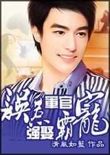 ���Ǿ���,ǿȢ�Գ����