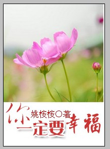 ��һ��Ҫ�Ҹ�����