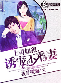 ��˾����,�ճ費���޷���