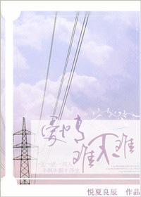 �����Ѳ��ѷ���