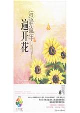 �ž�����鿪������